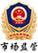 	山西格瑞特酒莊有限公司